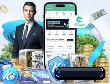 安博体育 APP 深度功能 | Anbo Sports